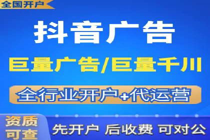 百度竞价多少钱？看广告主如何精准投放提高效果