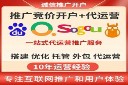 行业报告：信息流广告的投放趋势与未来发展